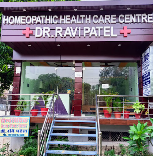 Dr. ravi patel in Kanpur 